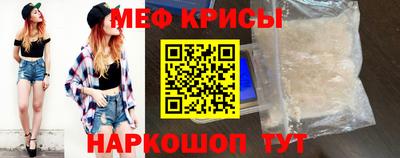 шишки Гусиноозёрск