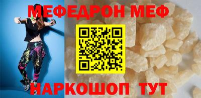 дурь Гусь-Хрустальный