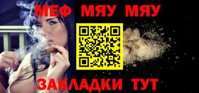 дурь Гусь-Хрустальный