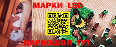 не бодяженный Гусев