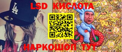 не бодяженный Гусев