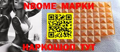 не бодяженный Гусев