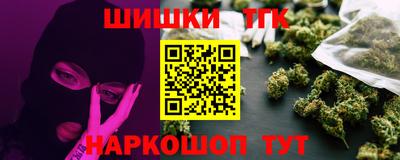 дурь Гусь-Хрустальный