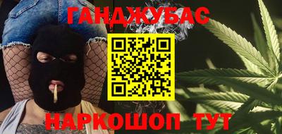дурь Гусь-Хрустальный
