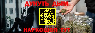не бодяженный Гусев