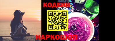 дурь Гусь-Хрустальный