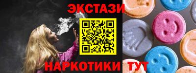 не бодяженный Гусев