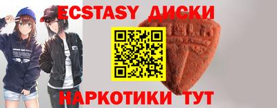 дурь Гусь-Хрустальный