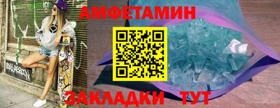 дурь Гусь-Хрустальный