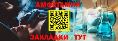 дурь Гусь-Хрустальный