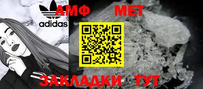дурь Гусь-Хрустальный