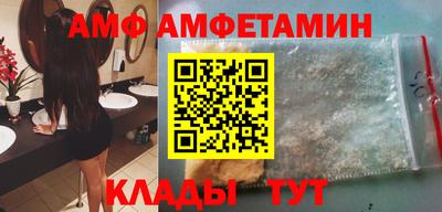 дурь Гусь-Хрустальный