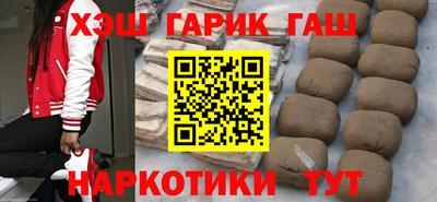 дурь Гусь-Хрустальный
