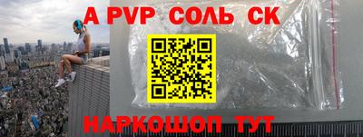не бодяженный Гусев